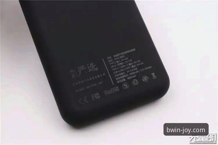 BWIN官方网站评测 BWIN必赢体育深度评测:新手必看的全面体验报告