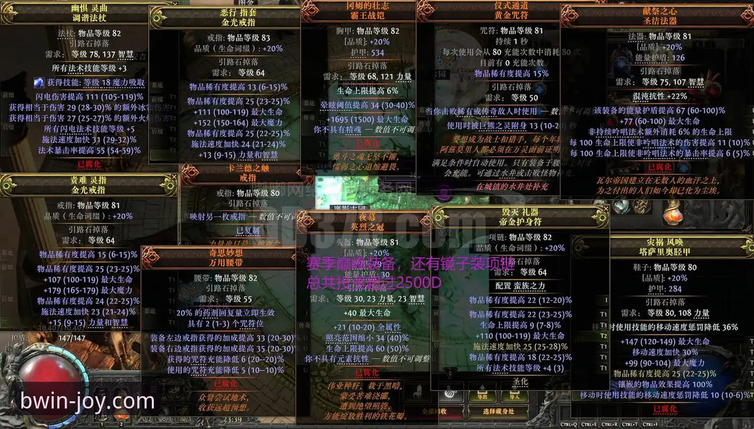 必赢平台使用指南 揭秘必赢平台使用指南:从登录到实战的完整操作手册